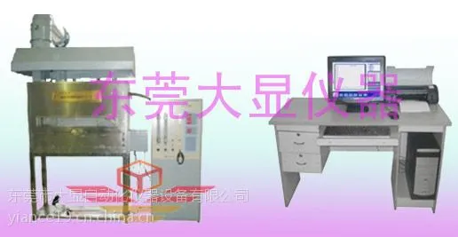 GB/T11785标准铺地材料辐射热通量试验装置|老品牌