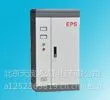 供应单相EPS应急电源0.5-10KW