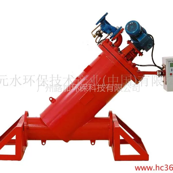 供应厂家供应LJWL电动刷式过滤器(卧式)批发价电动刷式过滤器