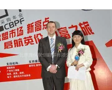 供应中英文翻译服务