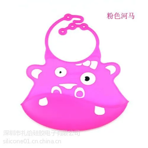 ��Ӧ�轺Ӥ���Ƕ�|Χ��|��ˮ�� �轺Ӥ���Ƕ� �轺��ˮ�� �轺Χ�� ����