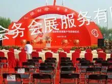 供应洛阳舞台出租 洛阳舞台桁架 洛阳舞台搭建