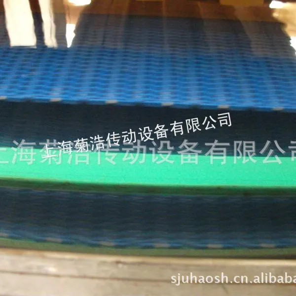 供应供应西格林皮带,哈伯斯特皮带,哈巴西皮带
