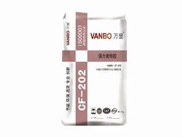 供应广东中山万堡砂浆CF-202强力瓷砖胶咨询:18819239938