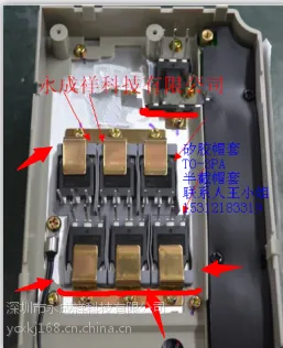 永成祥长期供应恒流恒压LED电源矽胶绝缘套管,矽胶绝缘帽套
