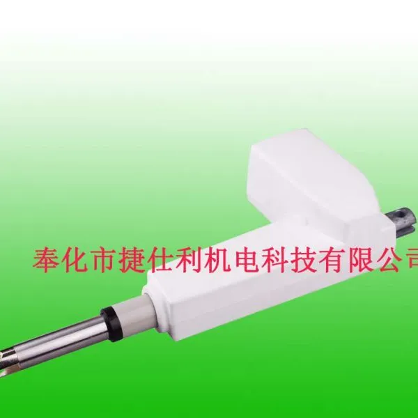 ���������Ƹ�24Vֱ������綯�Ƹ�JSL-LA03-200