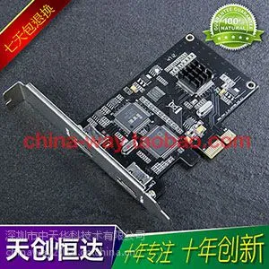 ��Ӧ�촴���TC-737HDMI ����ɼ��� 2·HDMI ��Ƶ�ɼ���