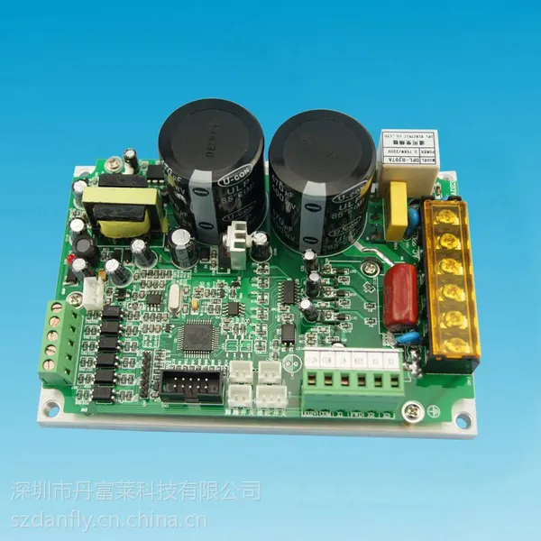 供应深圳通用普通简易220v裸机变频器 0.75KW