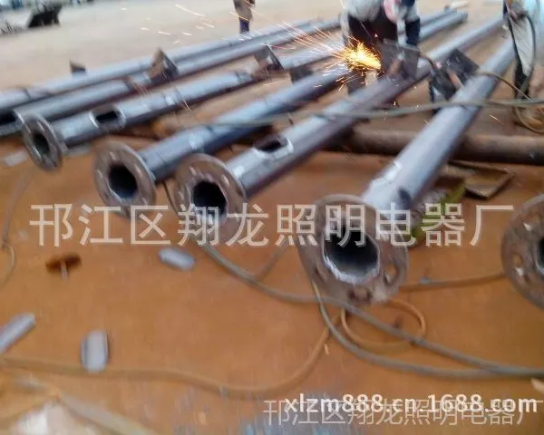 ��Ӧ��ظˣ��������ˣ��������ظˡ�����������������������š�