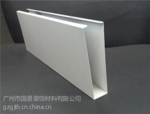 供应高档吊顶材料铝质方通天花