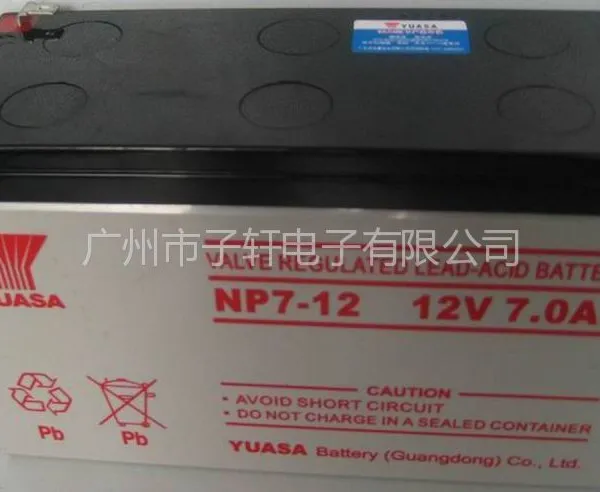 供应YUASA 汤浅蓄电池报价 汤浅NP7-12 特价 汤浅上海销售中心