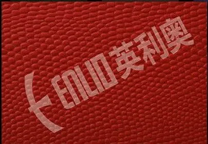 天津英利奥羽毛球塑胶地板仿生蛇皮纹PVC运动地胶施工