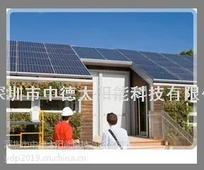 家用太阳能照明系统,太阳能发电板