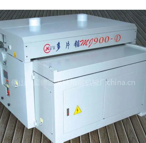 ��Ӧ���Ƕ�Ƭ��MJ900-D