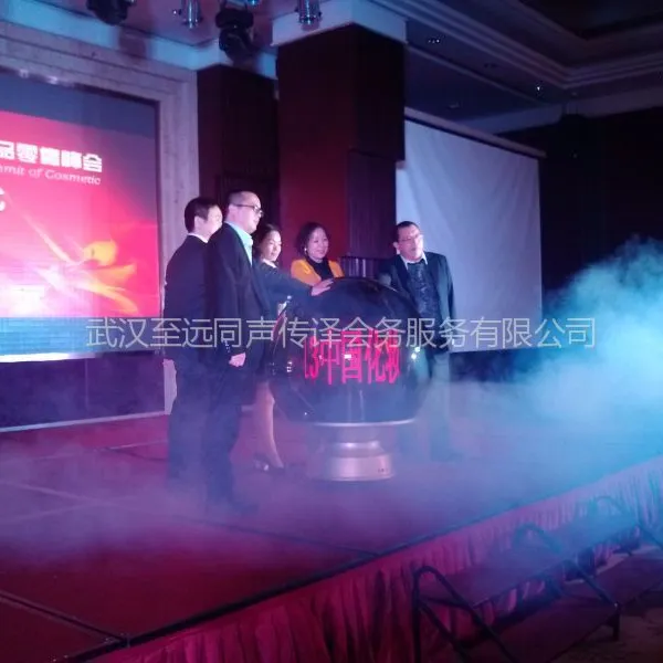 供应武汉启动球水晶球出租,触摸球,魔幻球租赁仪式启动球批发