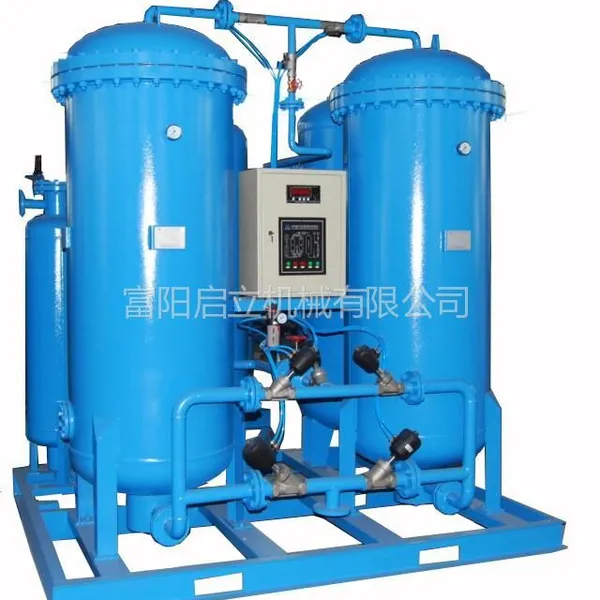 供应张家口工业制氮机供应商