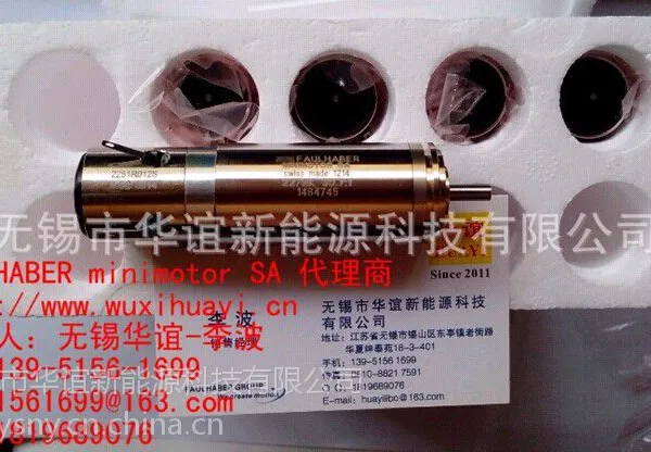 NIKON光刻机用进口FAULHABER电机4S999-094AN/CT MOTOR(41:1)