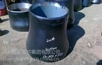 ��Ӧ��Сͷϵ�У��쾶�ܣ�