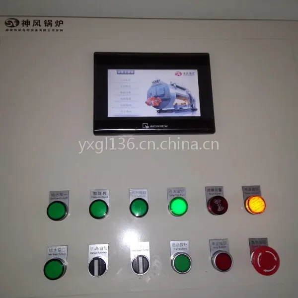 供应供应燃气锅炉控制柜 锅炉控制柜