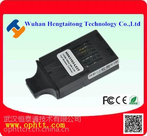 双纤1x9千兆光模块 SC/FC接口 千兆双纤 1.25G单模 20km