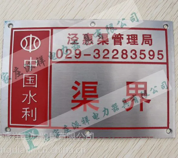 ����ָ�ʴ������ȫ��ʶ�����鶨����� ***��