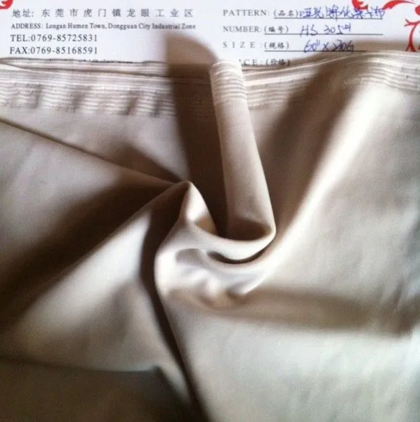 供应莱卡布 尼龙弹力莱卡面料 锦纶莱卡布
