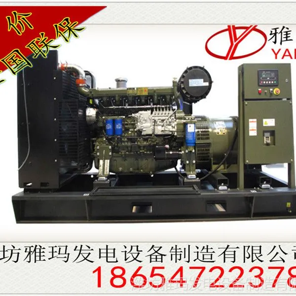 供应潍柴发电机 道依茨系列50KW发电机组 柴油发电机 机械调速