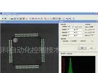 供应自动烧录软件|CCD定位软件|IC定位软件