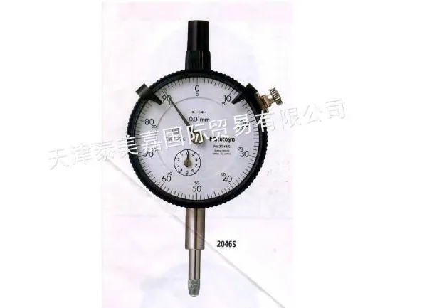 ��Ӧ����ָ��ʽ***��2046S
