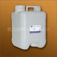 供应供应磨砂水.增加皮革鲜艳度及手感