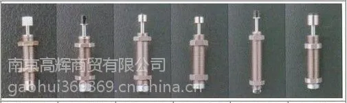 供应日本***精器缓冲器FA-1612XB-C