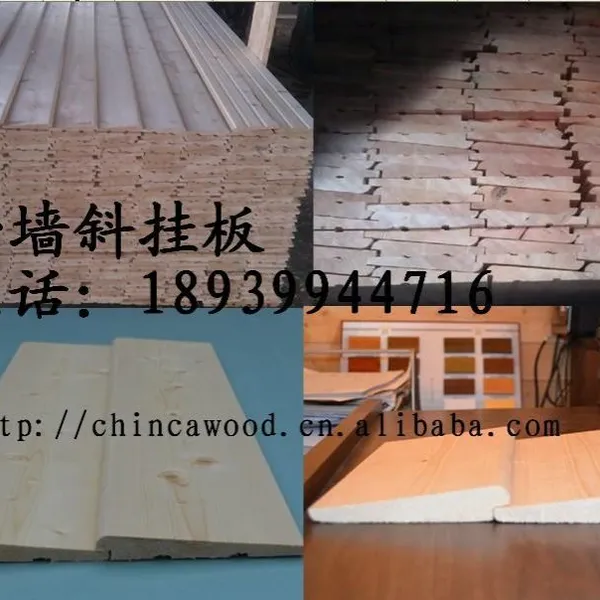 供应四川木屋外墙挂板,成都的木屋外墙板批发商
