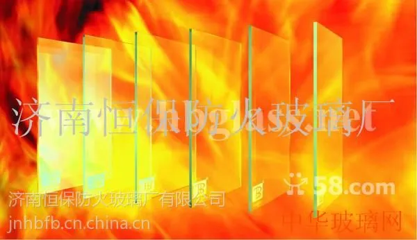 ��Ӧ������������뵽���Ϻ㱣��������