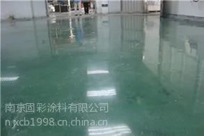 供应南京混凝土地面耐磨硬化透明漆渗透复古清漆