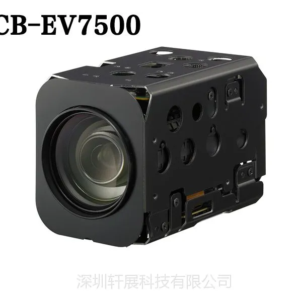 SONY FCB-CV7500/FCB-EV7500