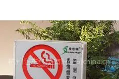 香烟烟雾报警器 控烟专用 会议室吸烟报警器
