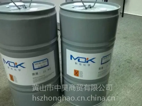 MOK-5018��ɢ��