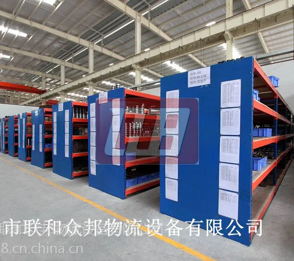 佛山最优惠的厂家 可拆卸免费安装货架厂家 货架仓储 各种货架生产批发厂家 仓库用货架 小货架批发