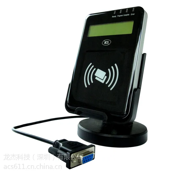 ACR122L非接触式读卡器 NFC智能读卡器