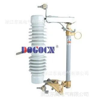 RW11高压跌落式熔断器