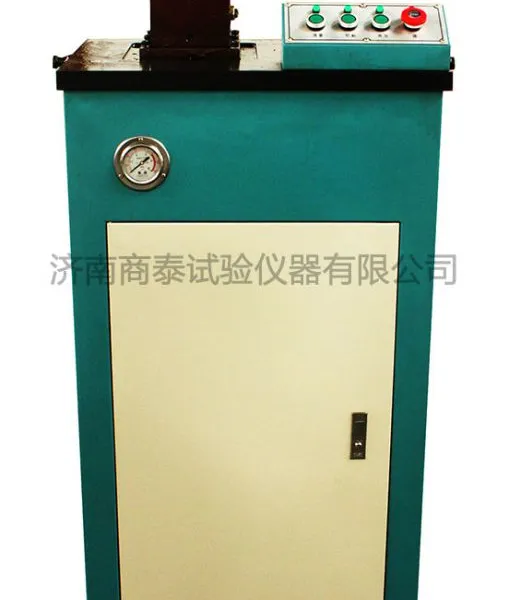 供应济南商泰大型生产型企业*** 冲击试样缺口液压拉床