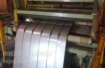 供应(文)原材料//洗手盆/感应洁具/干手机/毛巾架/电热毛巾架/花洒/淋浴器//304不锈钢带(图)