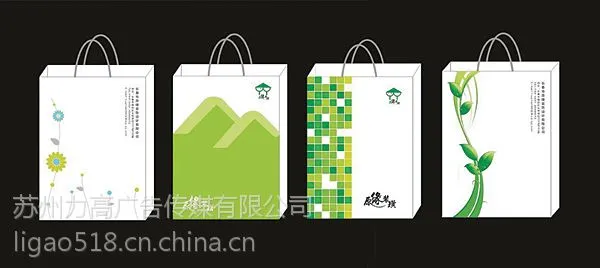 供应苏州VI设计_苏州VI制作_苏州宣传片制作