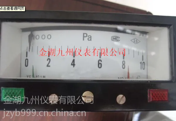 供应矩形膜盒压力表 YEJ OMVGAR