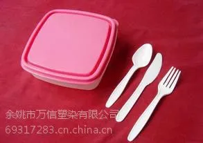 快餐盒填充料 食品级吸管 一次性餐具 便当盒 碳酸钙 填充母粒 1