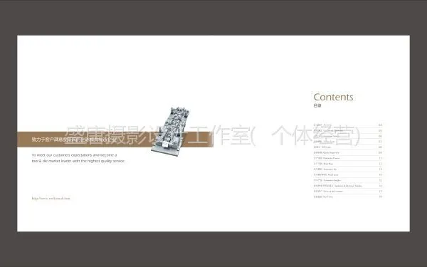 供应东莞、大朗、黄江、石碣画册设计、广告设计公司、平面设计