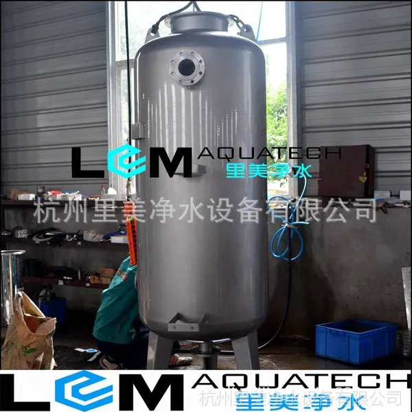 供应厂家直销多介质过滤器石英砂过滤器碳钢过滤器优质产品质量保证