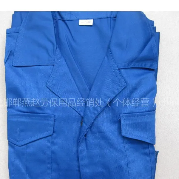 供应劳保服装工作服