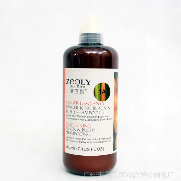 厂家热销800ML PET塑料瓶 生姜洗发水瓶