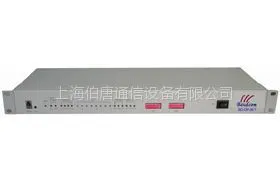 供应BD-OP-8E1 8 E1光端机